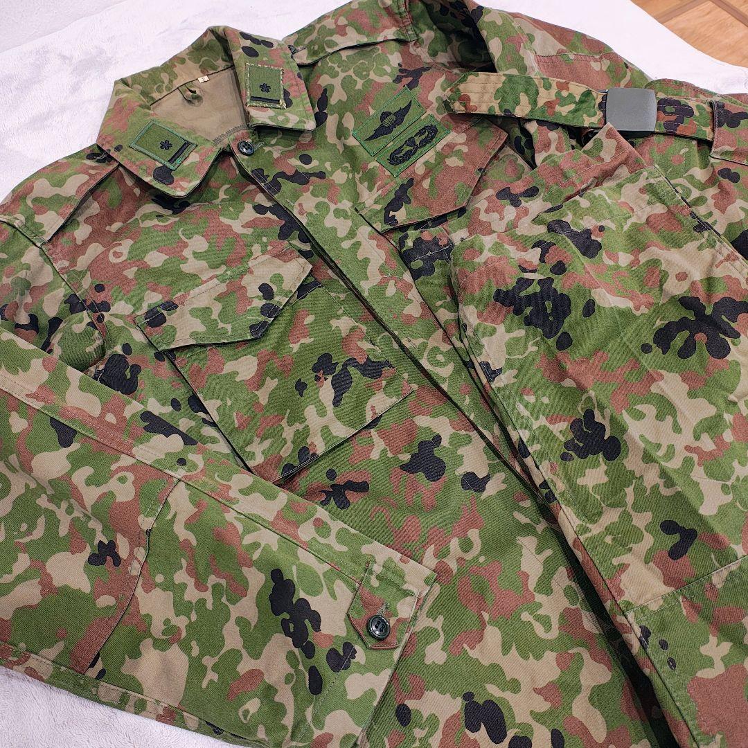 自衛隊迷彩戦闘服タイプ 上下セット ベルト付