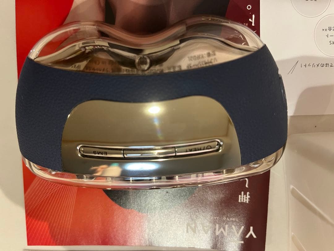 ヤーマン　リフトロジーSP 新品同様