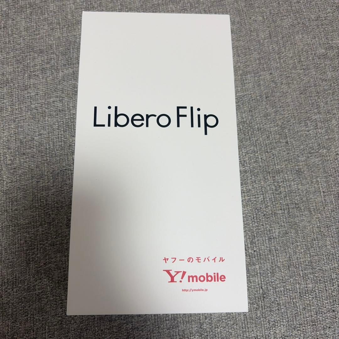 Libero Flip ブルー A304ZT ワイモバイル新品未使用