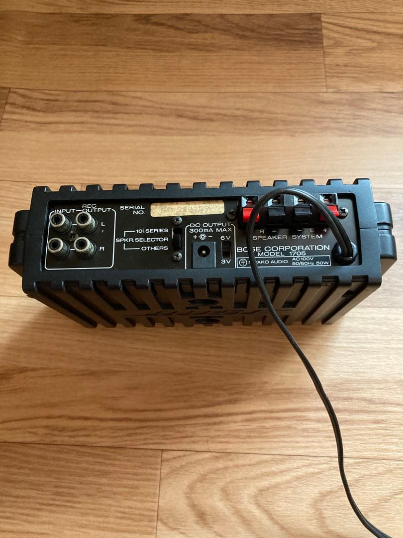 BOSEスピーカー501X とBOSEパワーアンプ1705