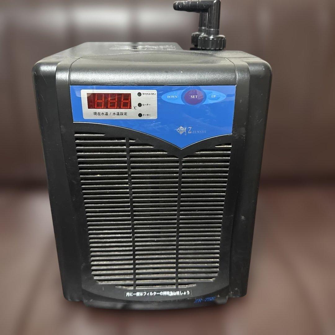 ゼンスイ ZR75E 水槽用クーラー