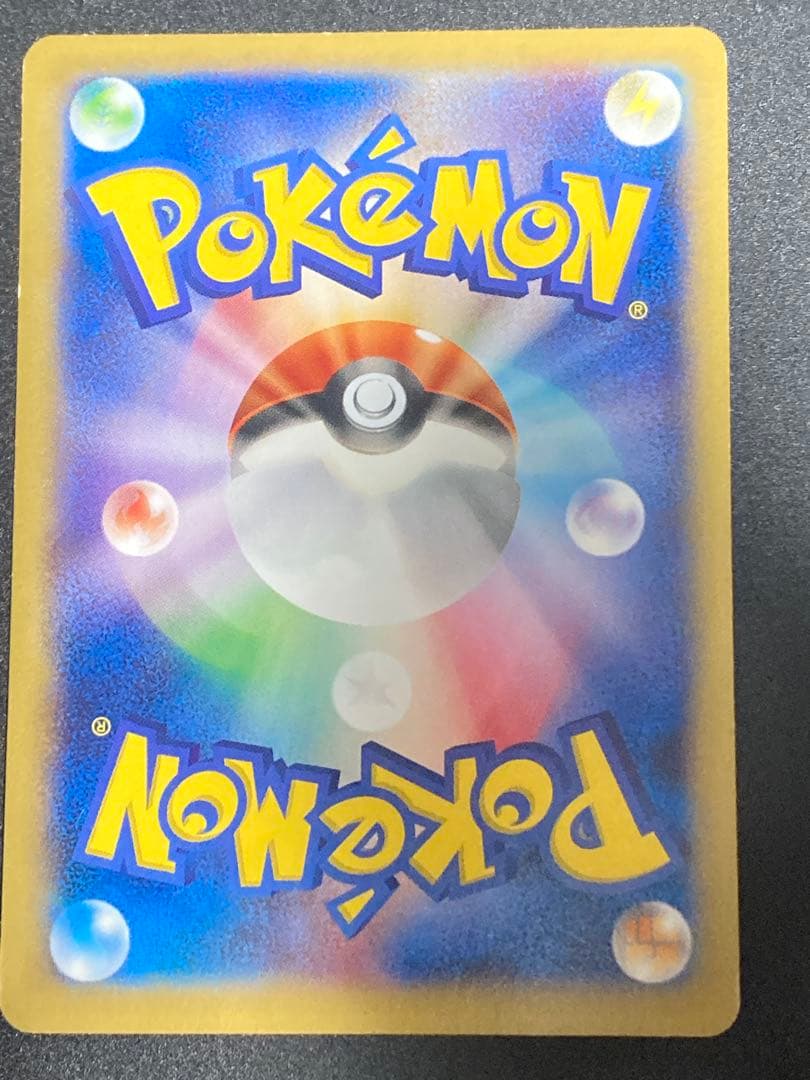 リザードンEX PROMO XYシリーズプロモーションカード PROMO 03…