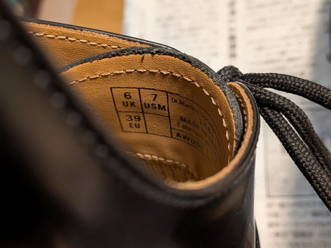 Dr.Martens 1461 3ホール UK6(24.5-25.5相当)