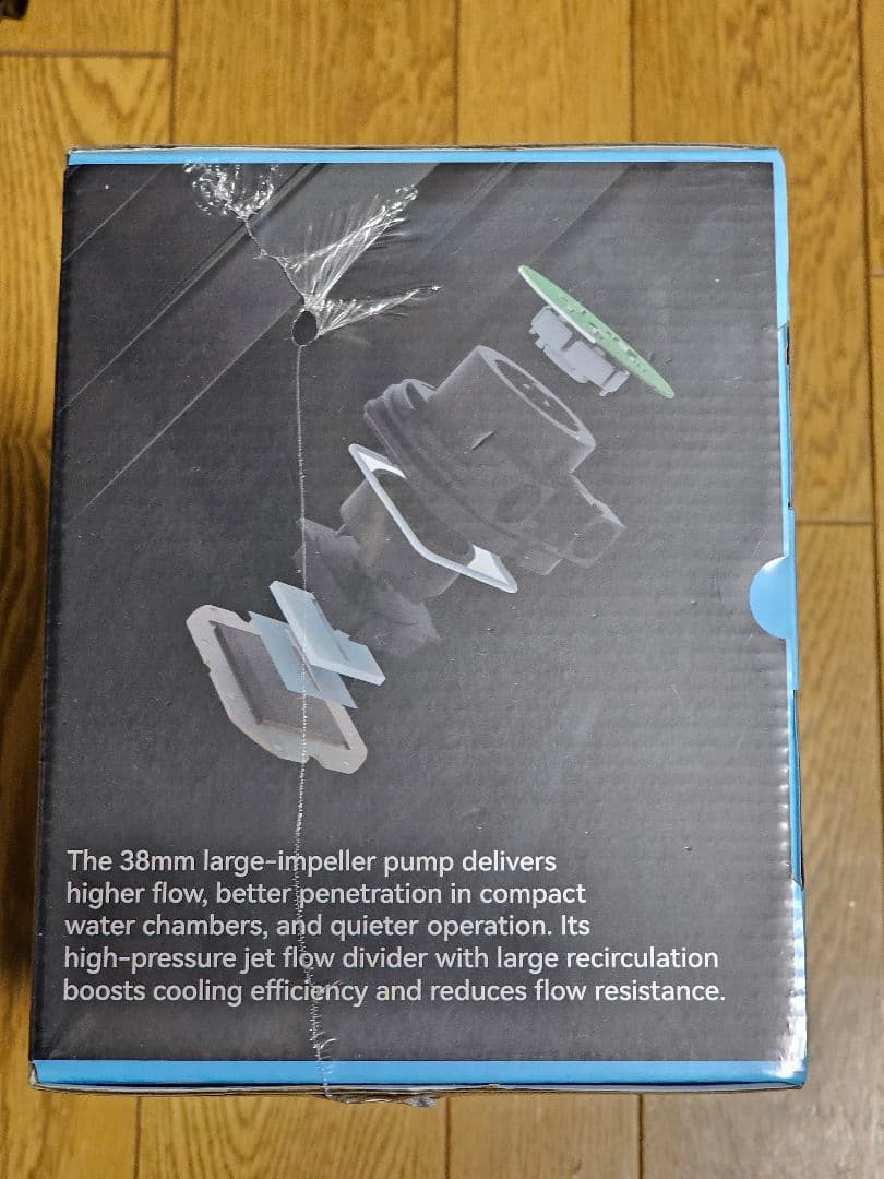 【新品】水冷 Lian Li HydroShift II LCD-C 360R