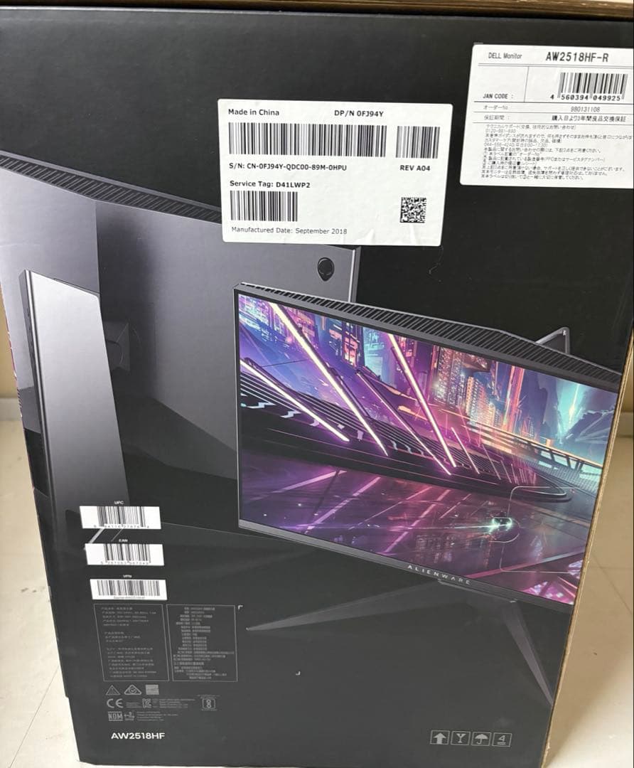 【ほぼ新品】ALIENWARE ゲーミングモニターAW2518HF