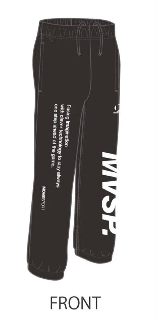 デサント　インターハイ　スウェット　上下　セット