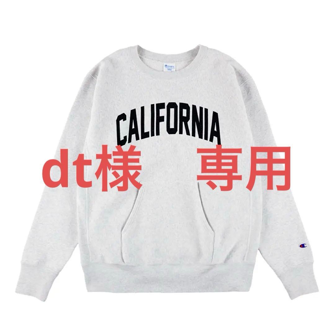 Champion スタンダードカリフォルニア スウェット　XL