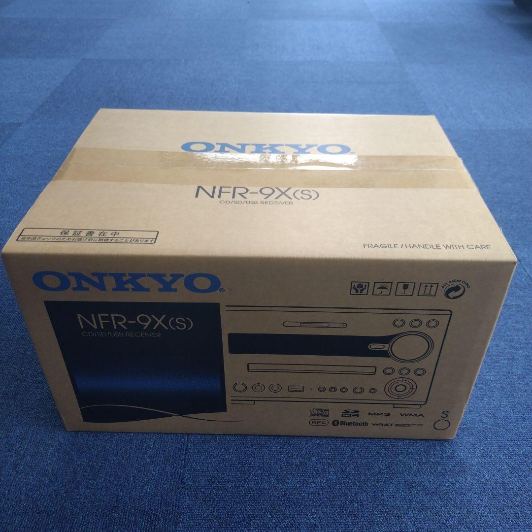 新品・未開封 ONKYO NFR-9X(S)