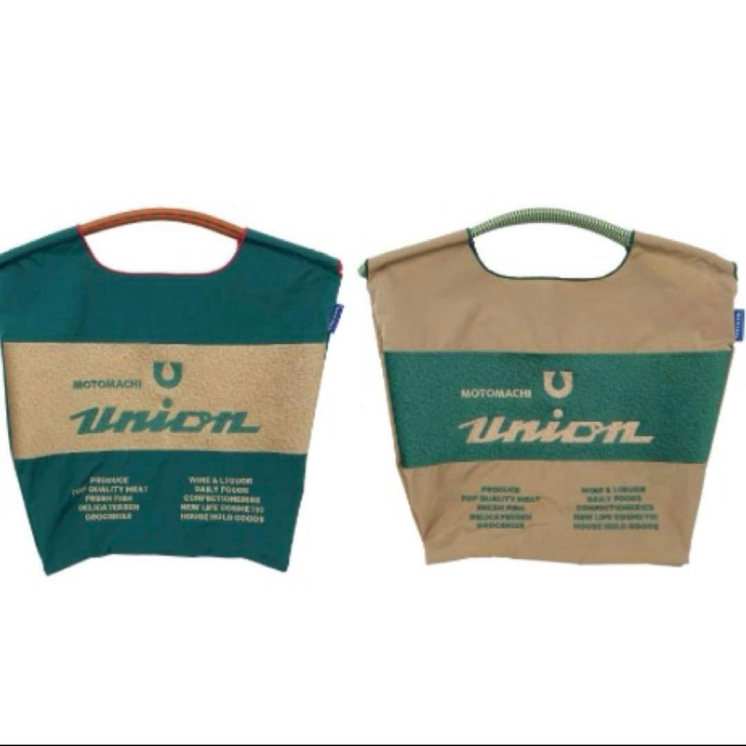 もとまちユニオン　ボールアンドチェーン　ベージュ　ダークグリーン　M