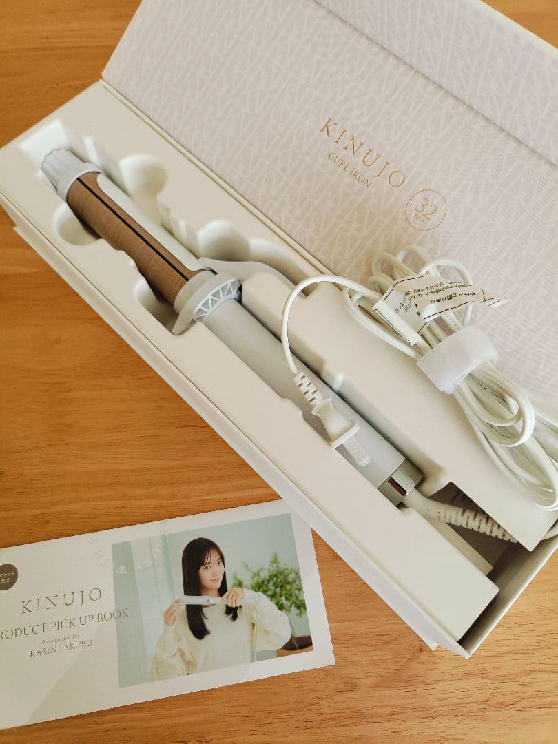KINUJO カールヘアアイロン 32mm