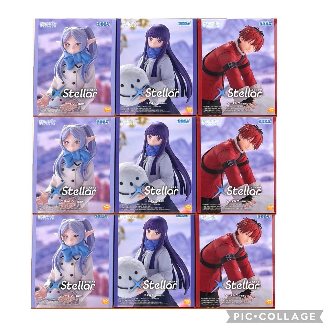 葬送のフリーレン XStellar 雪遊び　フィギュア　3種セット