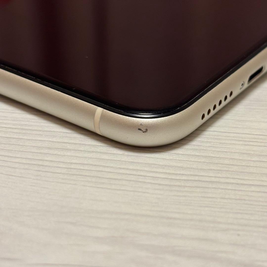 iPhone11 128GB ホワイト 画面ヒビあり 中古品