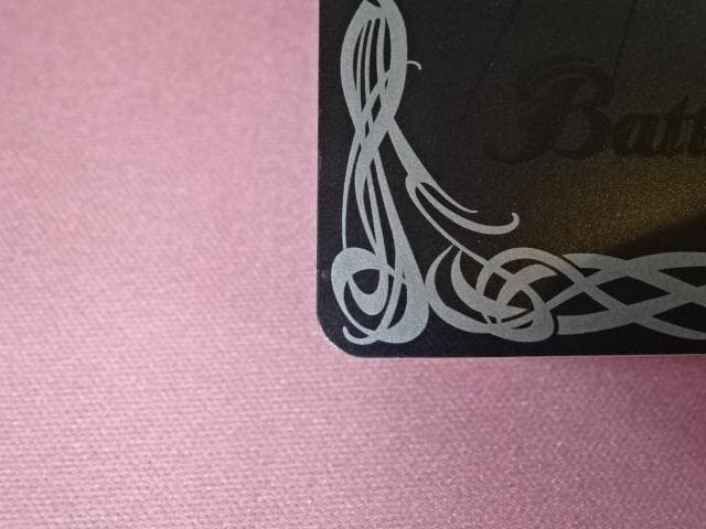 バトスピ 双刀の武芸者ダークネス・グリフォン SEC 39-MA0114-16C