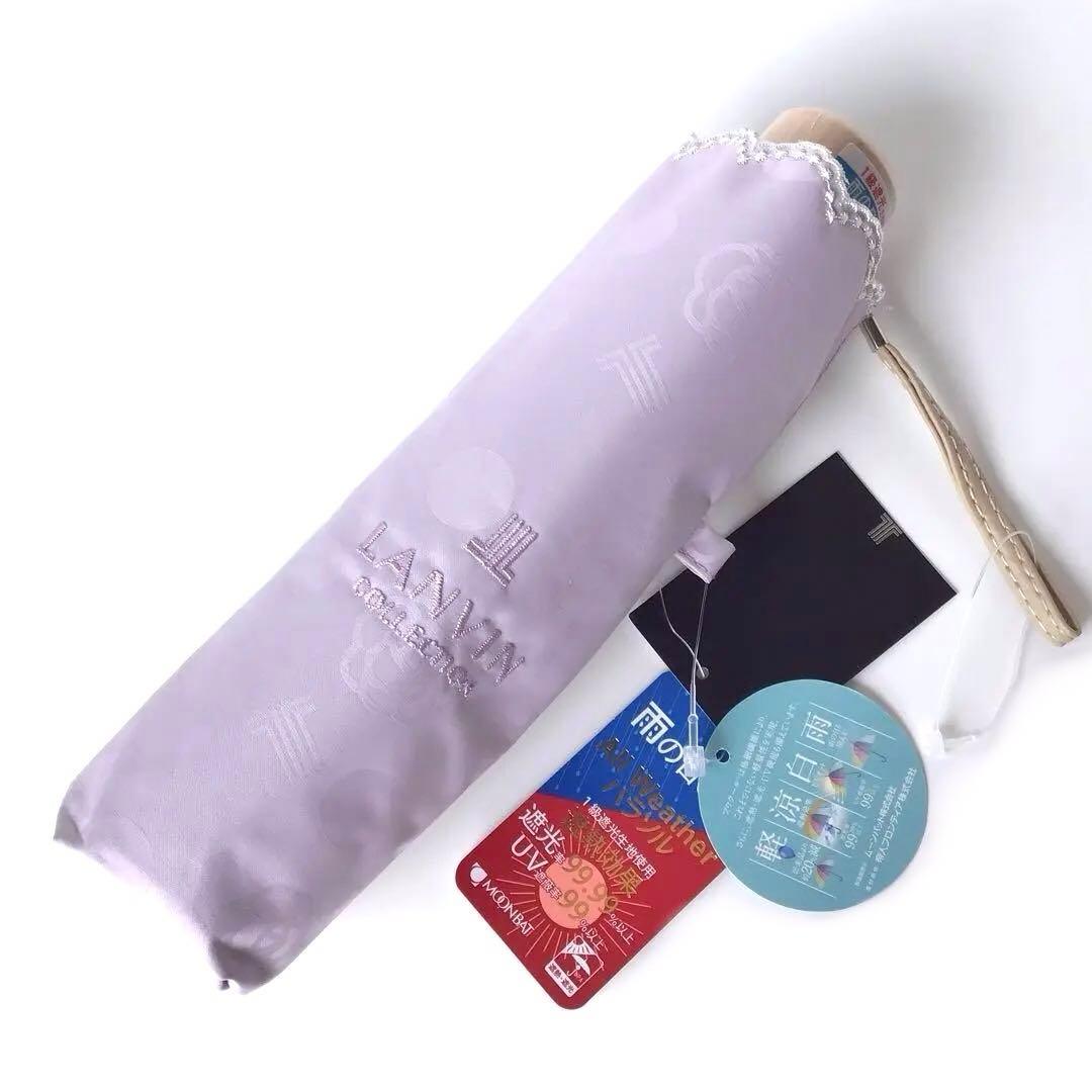 【新品】ランバンコレクション✨フラワー ローズ柄 折りたたみ日傘 パープル