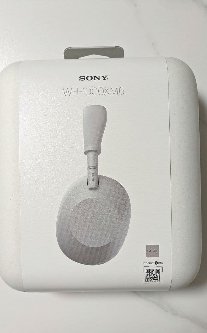 【新品未開封】Sony WH-1000XM6 プラチナシルバー
