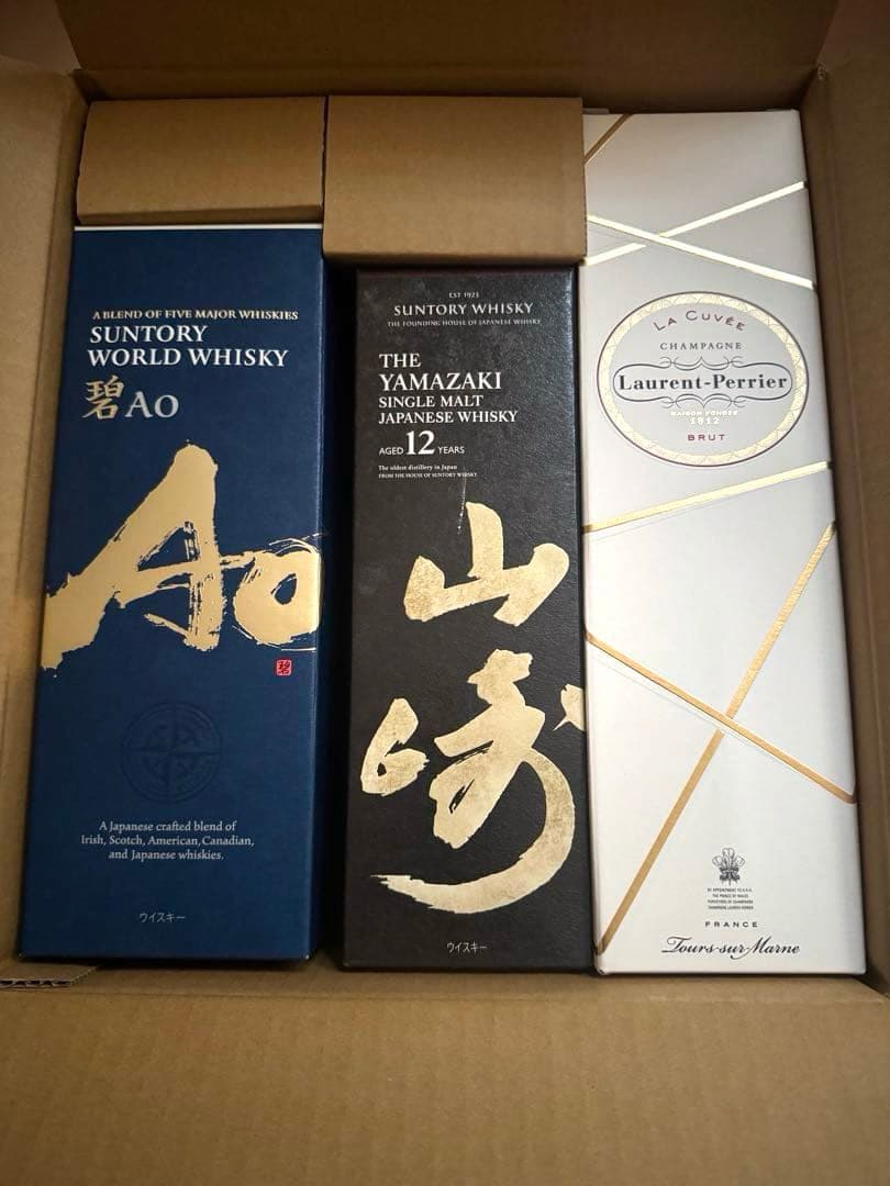 サントリー碧Ao 山崎12年 ロラン・ペリエ 3本セット