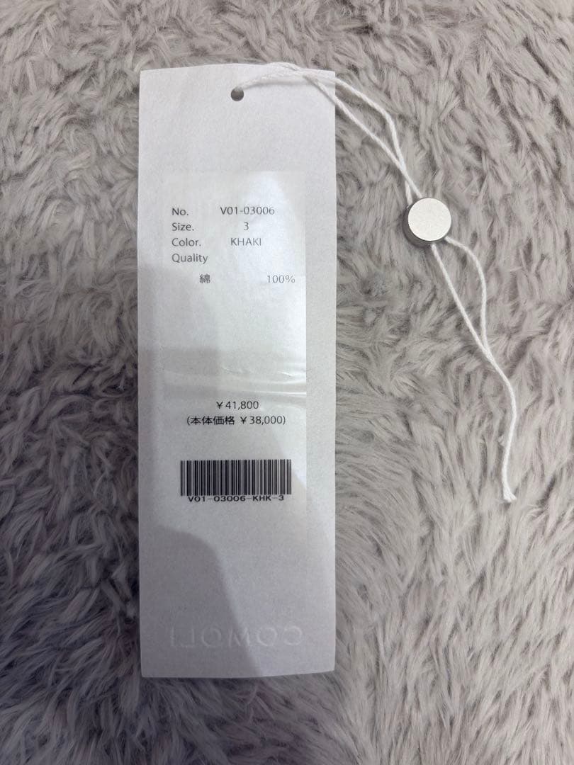 COMOLI コモリ コットンチノオーバーパンツ 22SS サイズ3