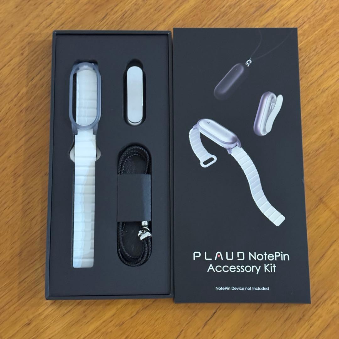 PLOUD NOTE PIN プラウドノートピン AI文字起こし機能　記事録作成