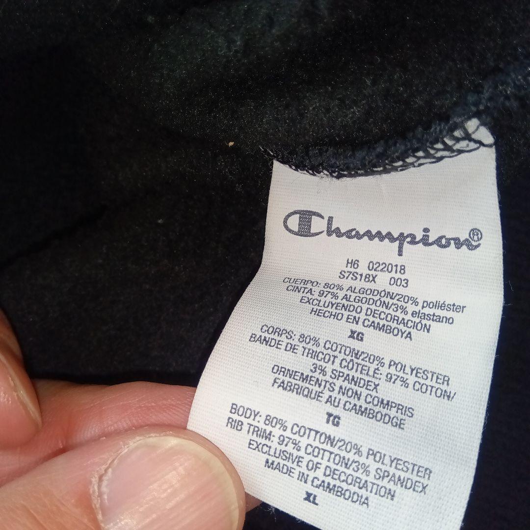 タ*ツ様 Champion Supremeコラボ スウェット XL ブラック