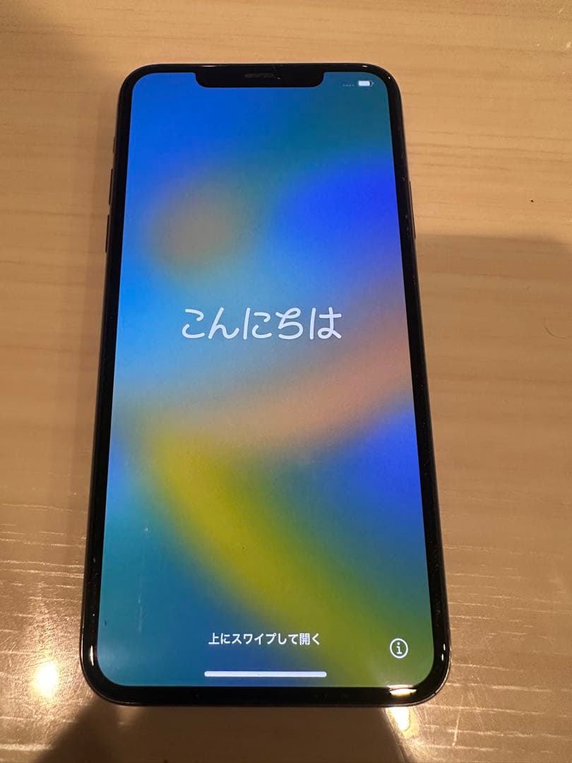 ビ*ズ様 iPhone11 プロマックス proMax 本体
