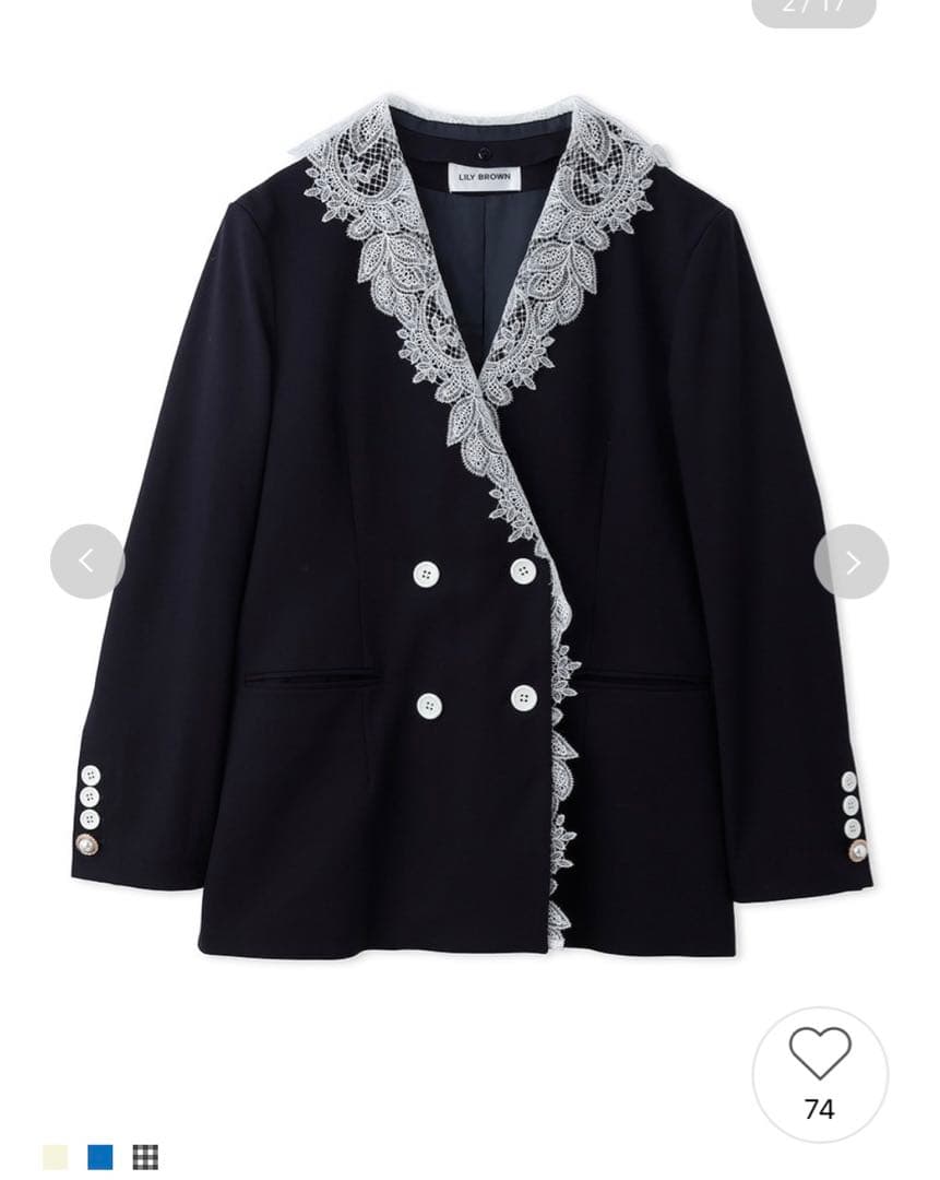 リリーブラウン　アタッチドレースカラーダブルJK