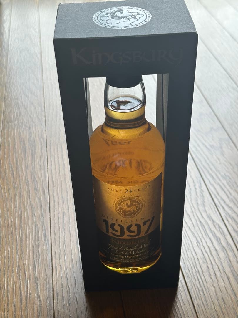 Kingsbury 1997 グレンロセス24年 キングスバリー