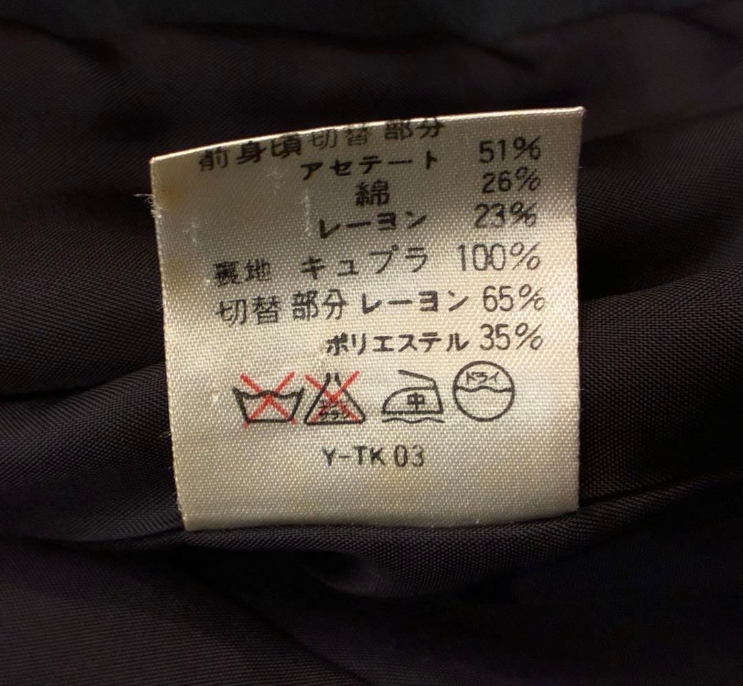 Christian Dior クリスチャンディオール　ベスト ジャケット　黒　M