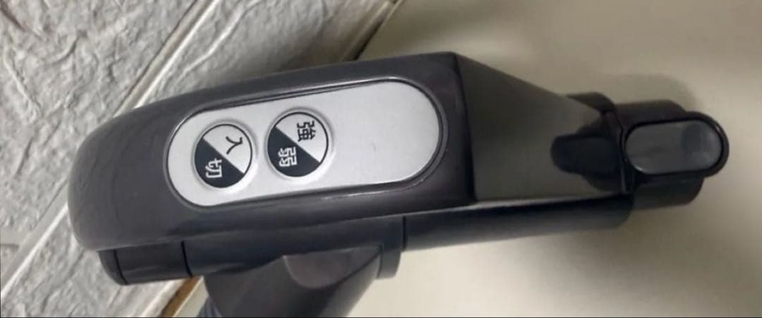 dyson ダイソン掃除機　DC48パーツ、箱付き