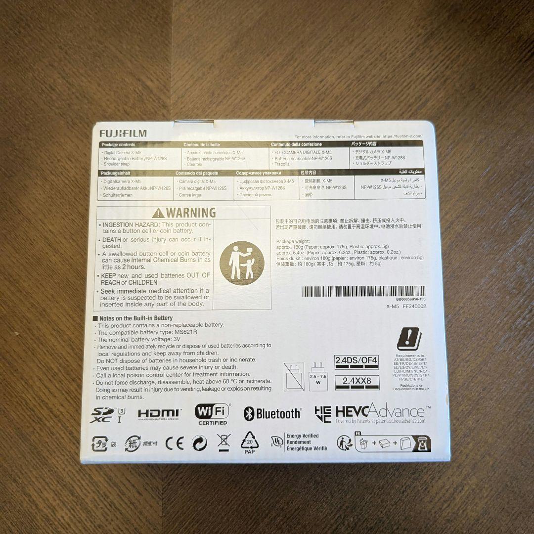 【新品】富士フイルム　X-M5シルバー(ボディーのみ)