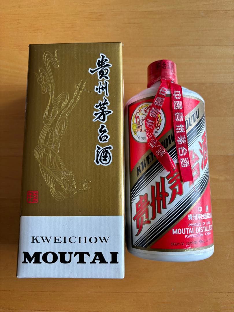貴州茅台酒　【1996年】　500ml 53%