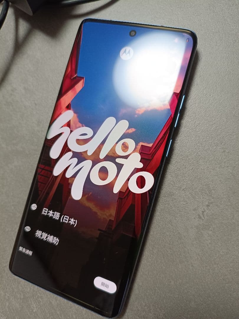 motorola edge 40　スマートフォン　エクスペディア　iPhone