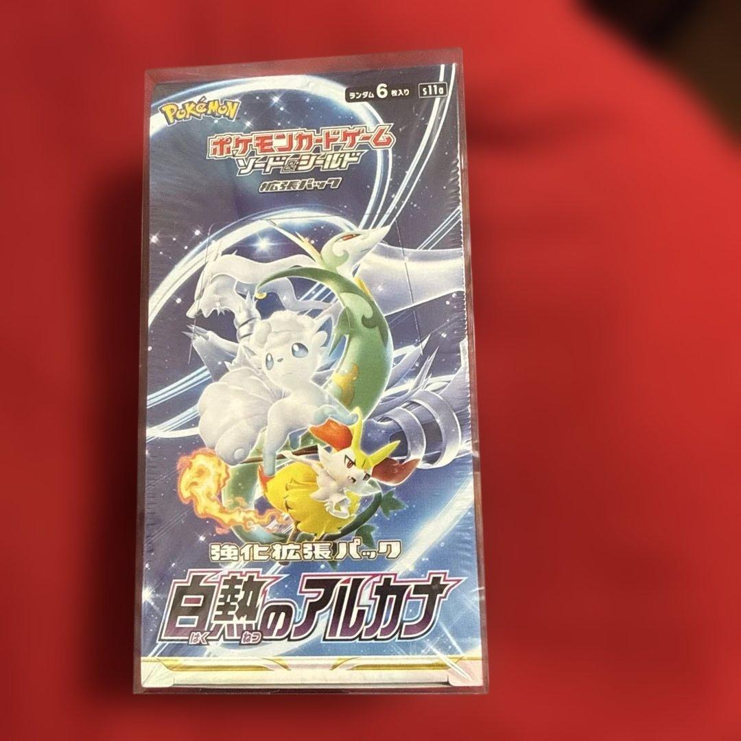 ポケモンカードゲーム 白熱のアルカナ 1BOX シュリンク付