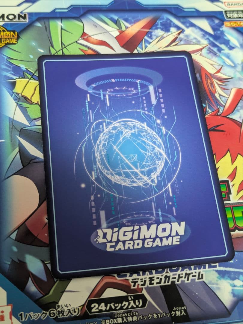 EX-11サンドリモン SP デジモンカード