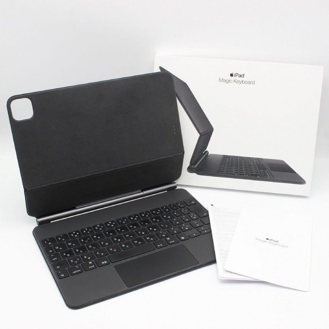 【新品未開封】Apple Magic Keyboard 日本語黒 MXQT2JA
