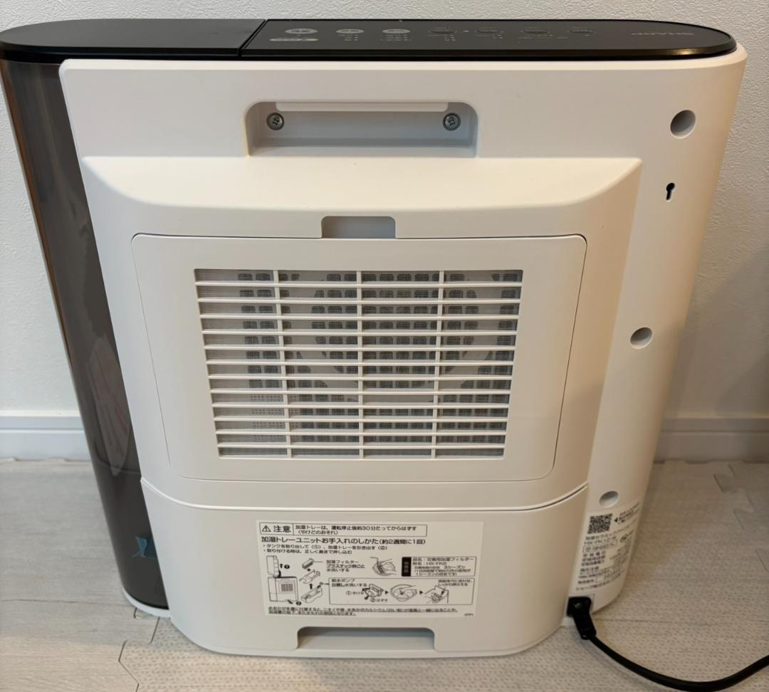 【新品展示品】 SHARP HX-PK12-W セラミックファンヒーター