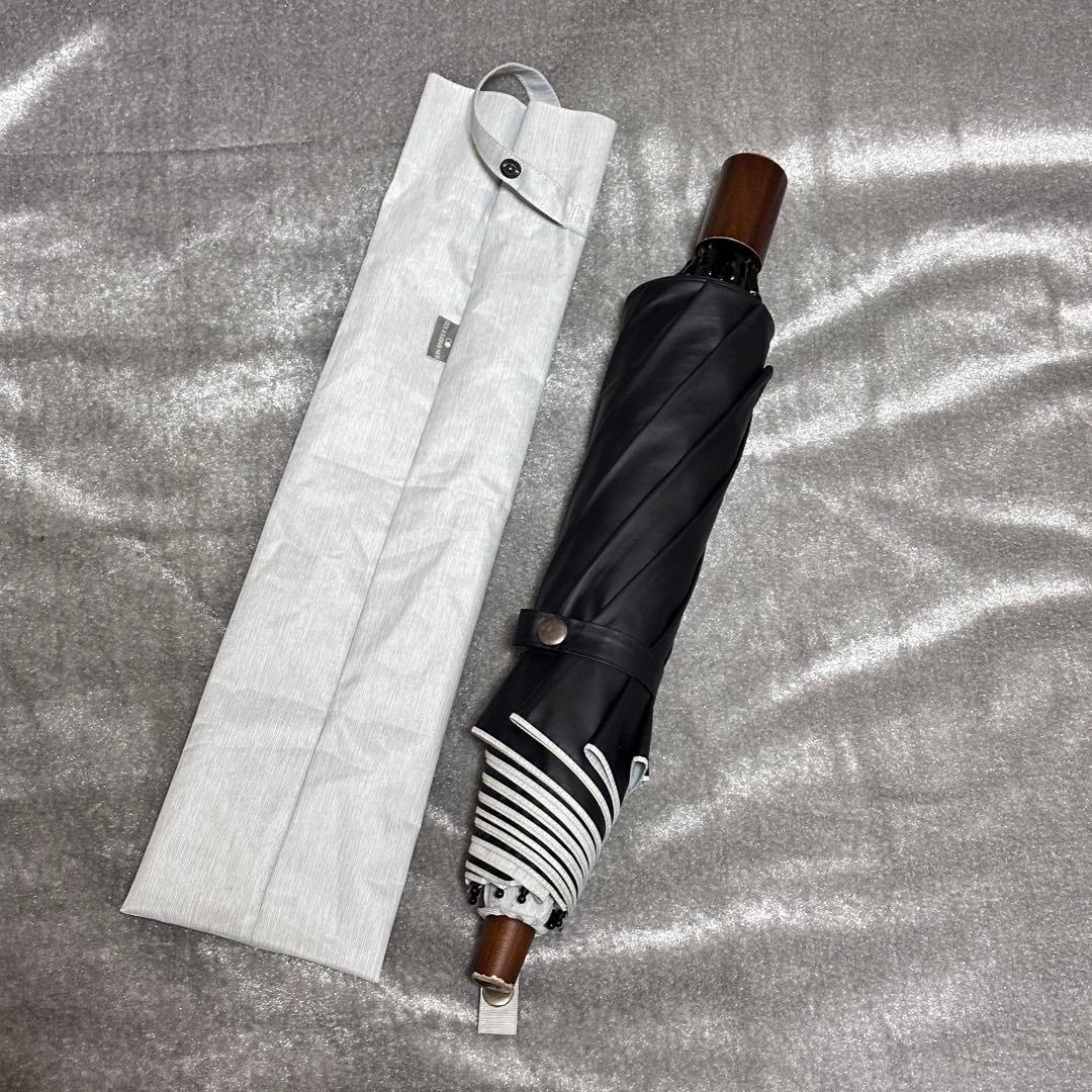 サンバリア100 2段折 大判 moku グレー 袋付