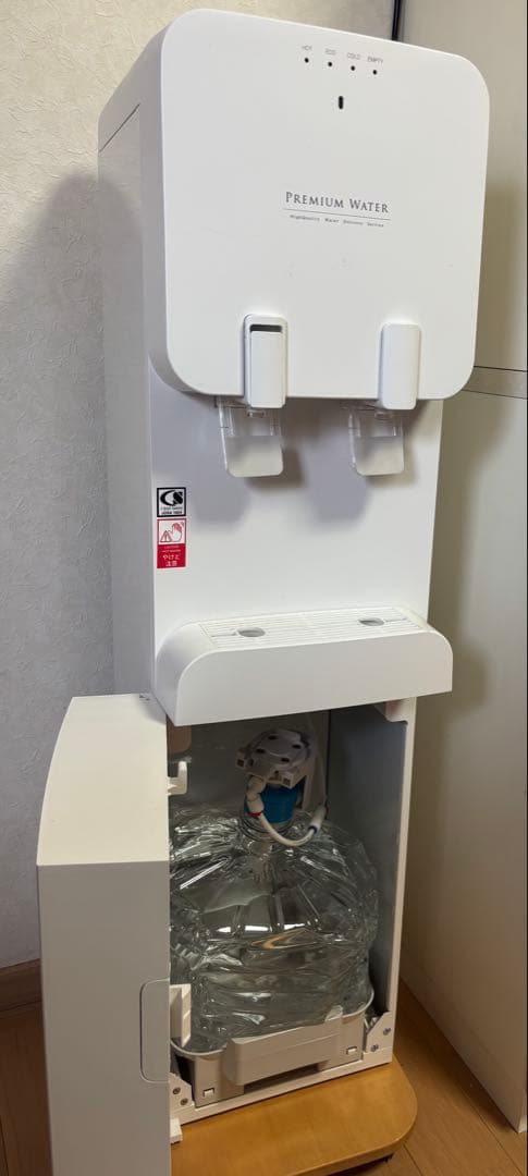 プレミアムウォーター ウォーターサーバー