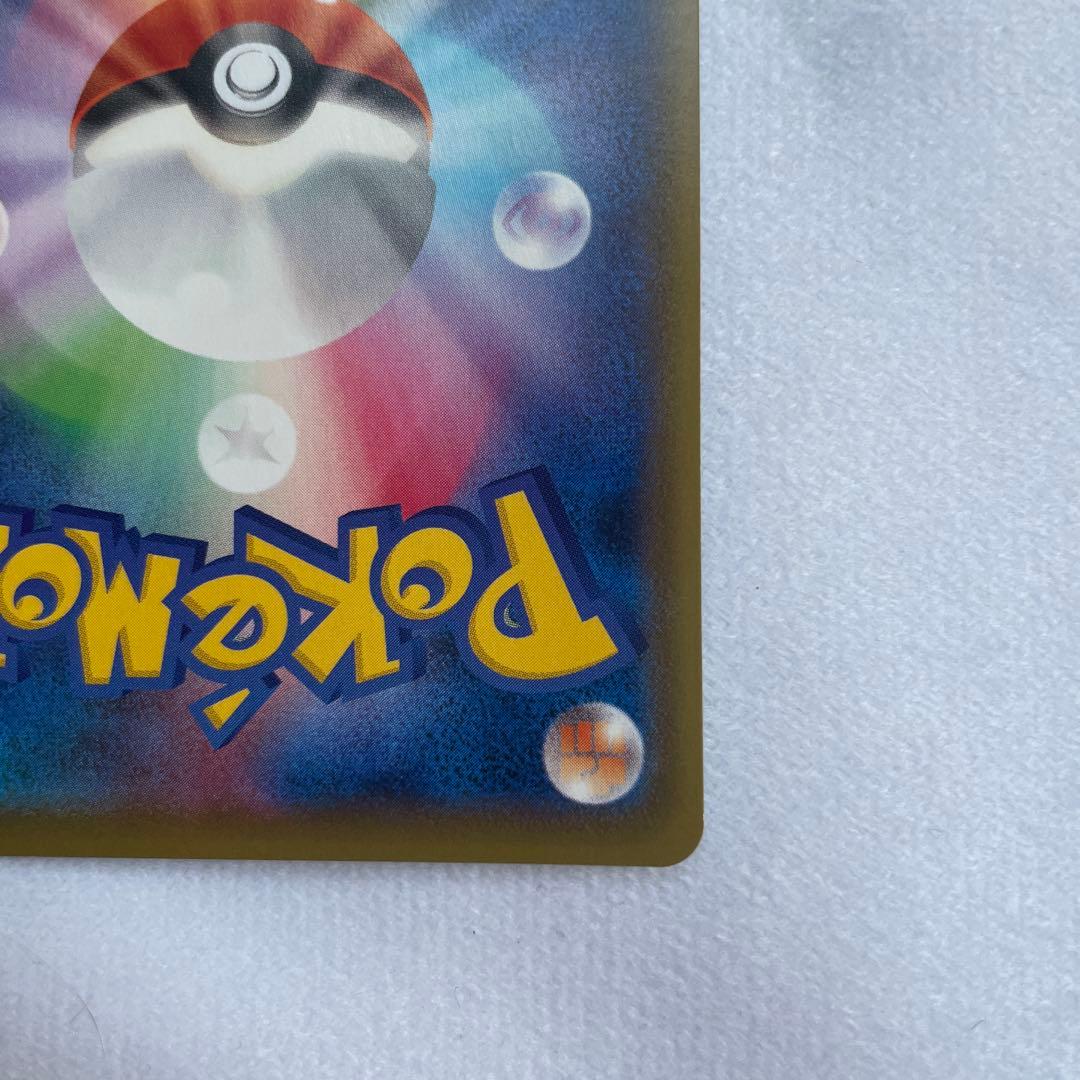 ポケモンカード ポケカ ゼラオラV SA SR S6K 漆黒のガイスト