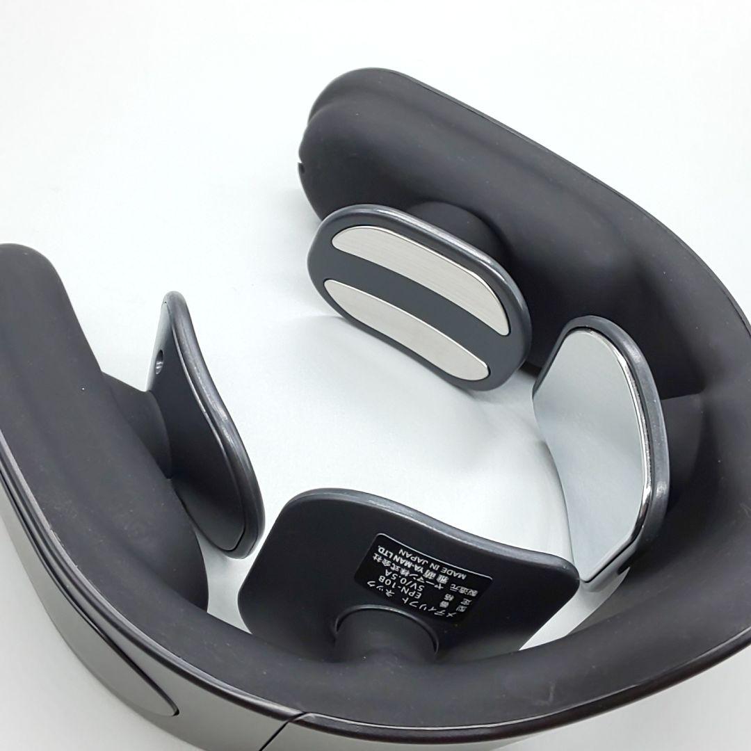 ※ヤーマン メディリフトネック EPN-10 【正規品・バッテリー新品同様】