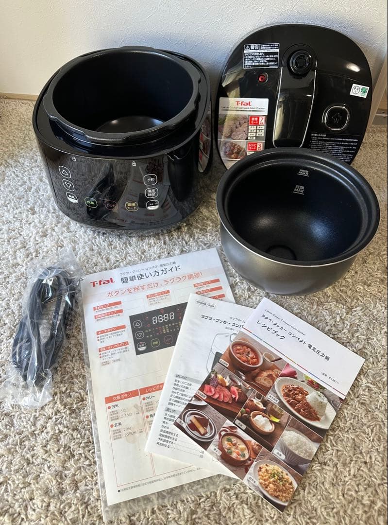 ティファール 電気圧力鍋 3L 4人用 時短 おまかせ手料理 1台12役ブラック