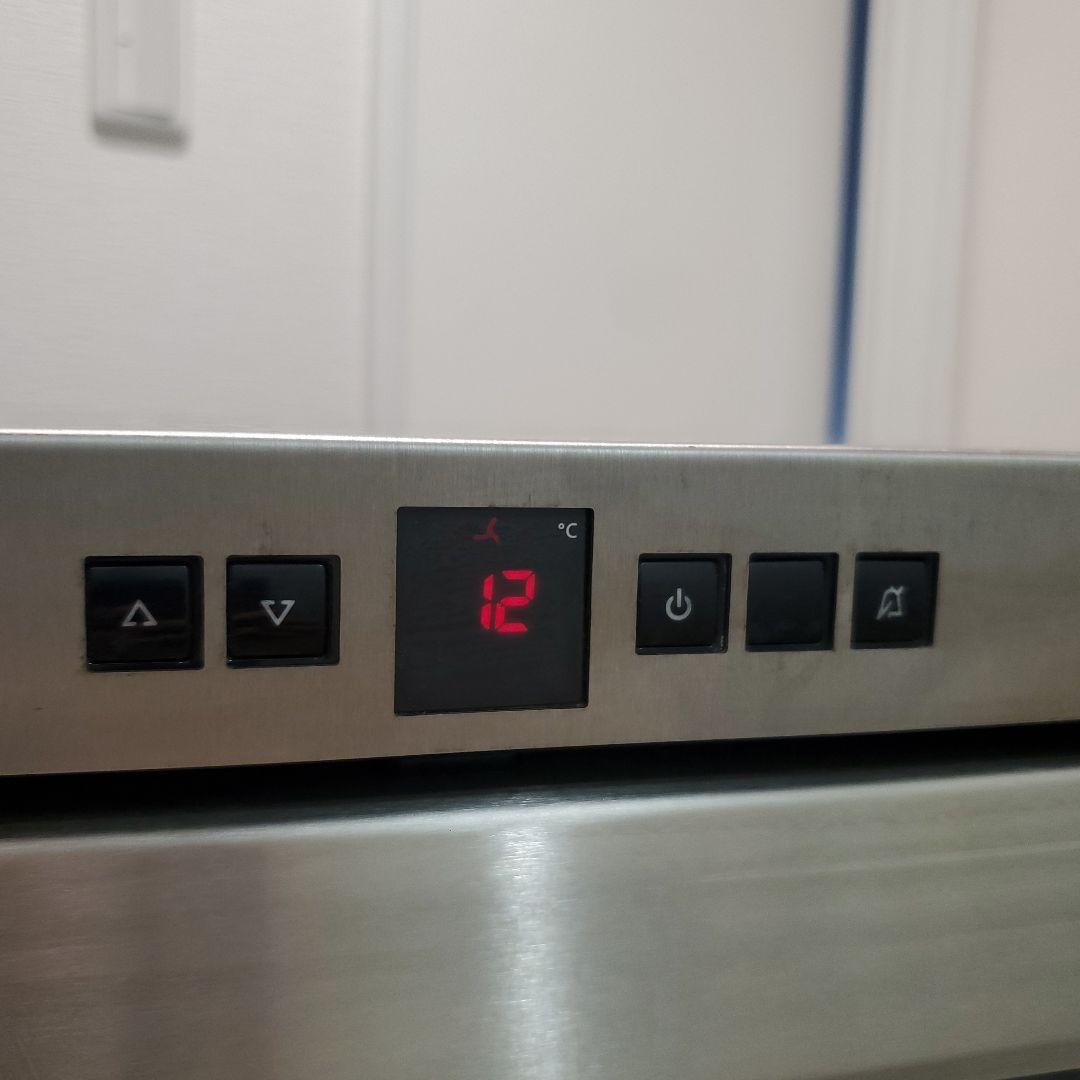 【ドイツ製ワインセラー】シャンブレアプレミアム60