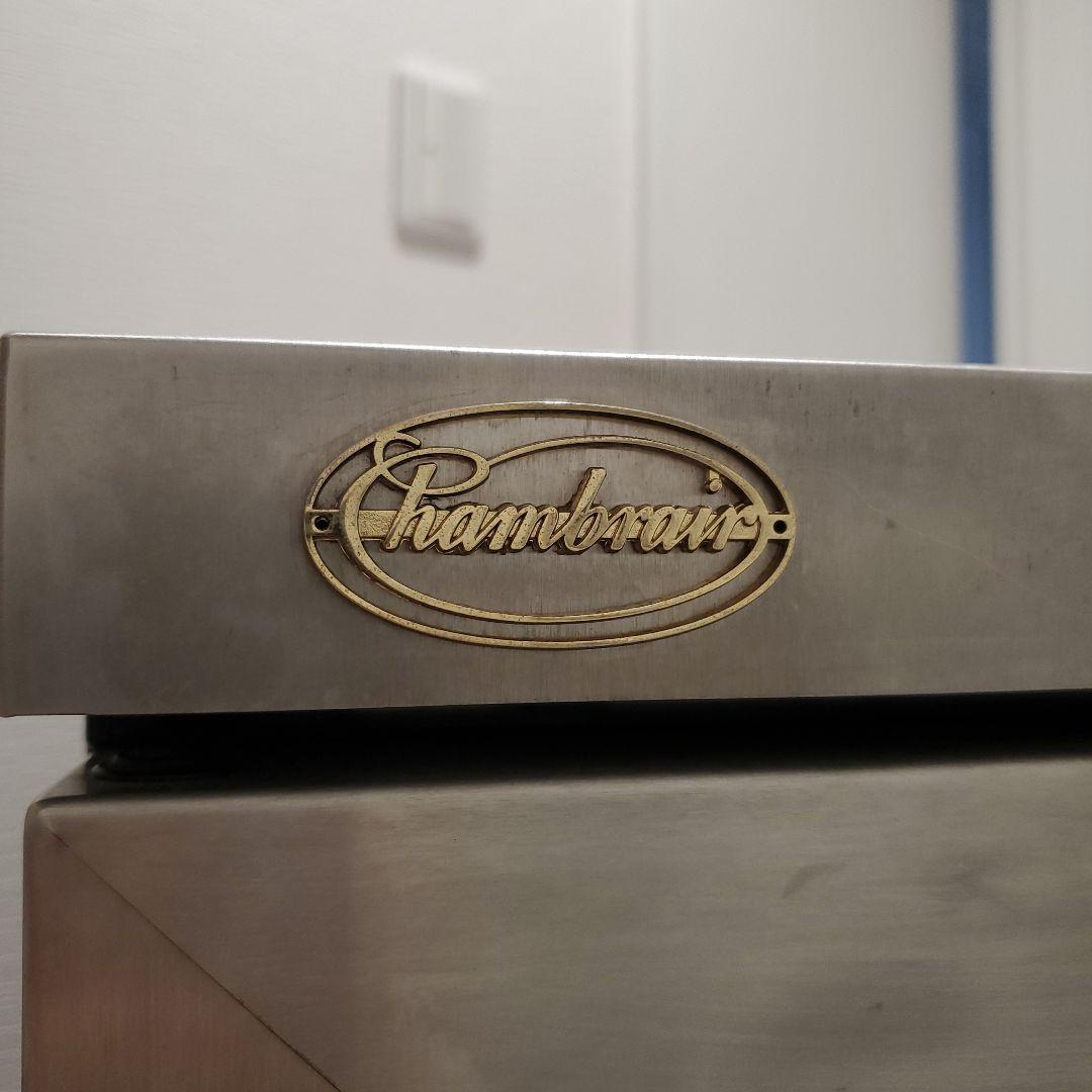 【ドイツ製ワインセラー】シャンブレアプレミアム60