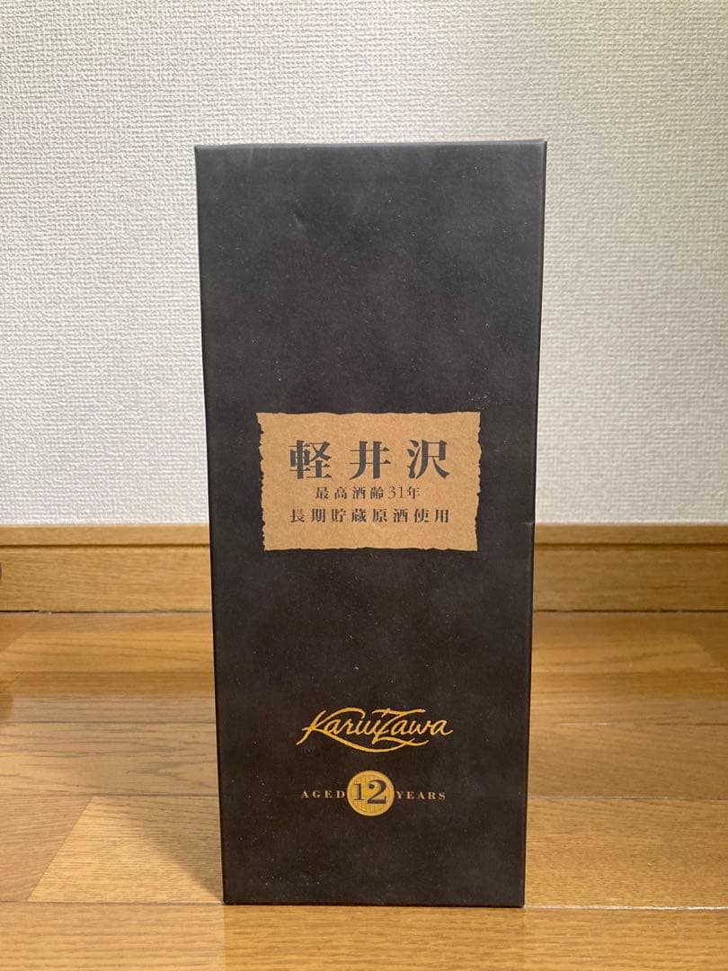 軽井沢 12年 シングルモルトウイスキー KR-30 700ml