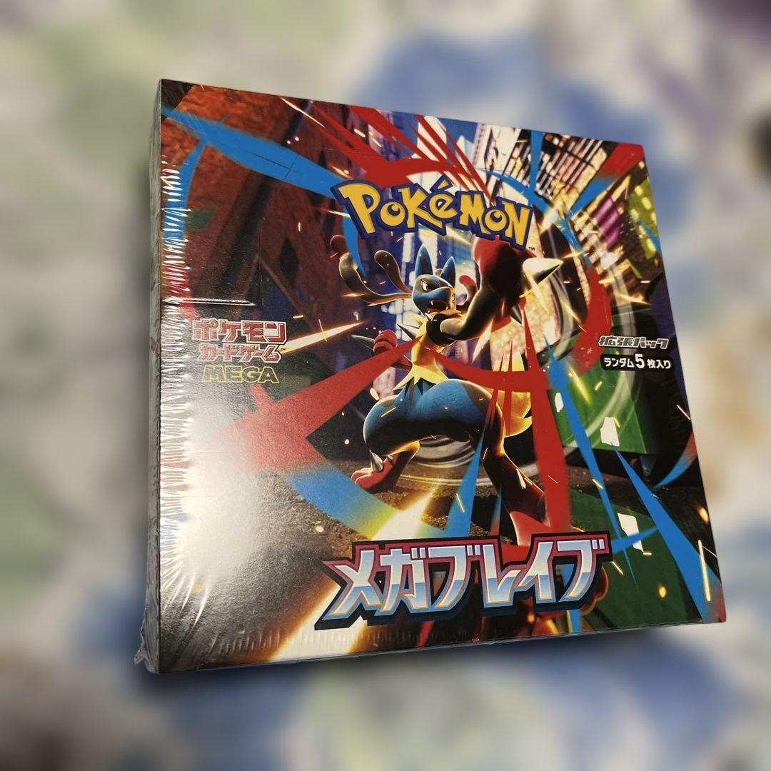 ポケモンカードメガブレイブ１ボックスシュリンク付き未開封
