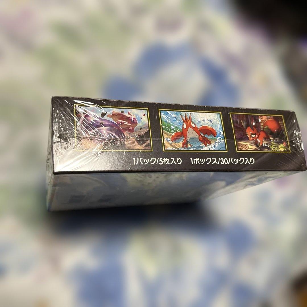 ポケモンカードメガブレイブ１ボックスシュリンク付き未開封