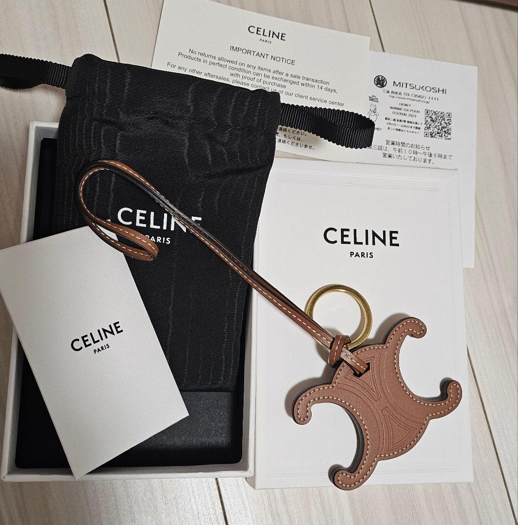 mai　セリーヌ　トリオンフ　チャーム　キーホルダー