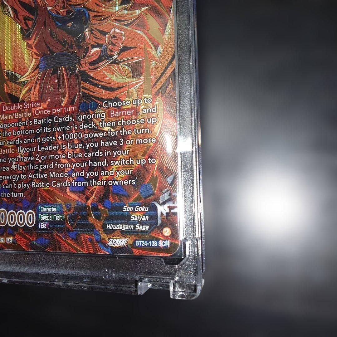 BT24-138 SCR 龍拳 SS3 孫悟空 シークレット