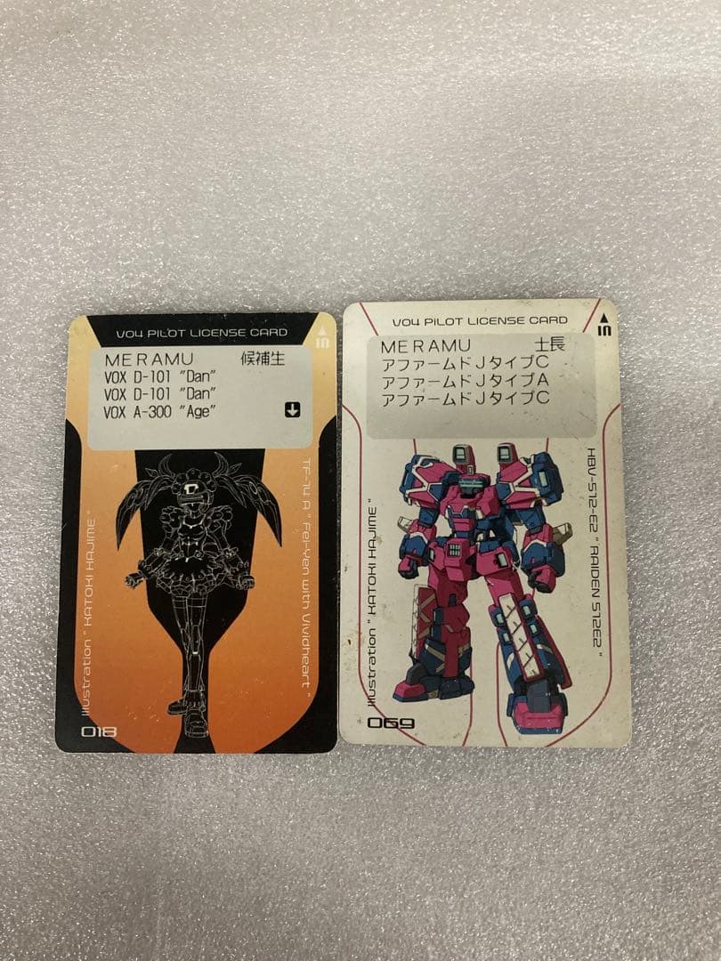 A0105)バーチャロンフォース テツオ リアルカラー　2枚