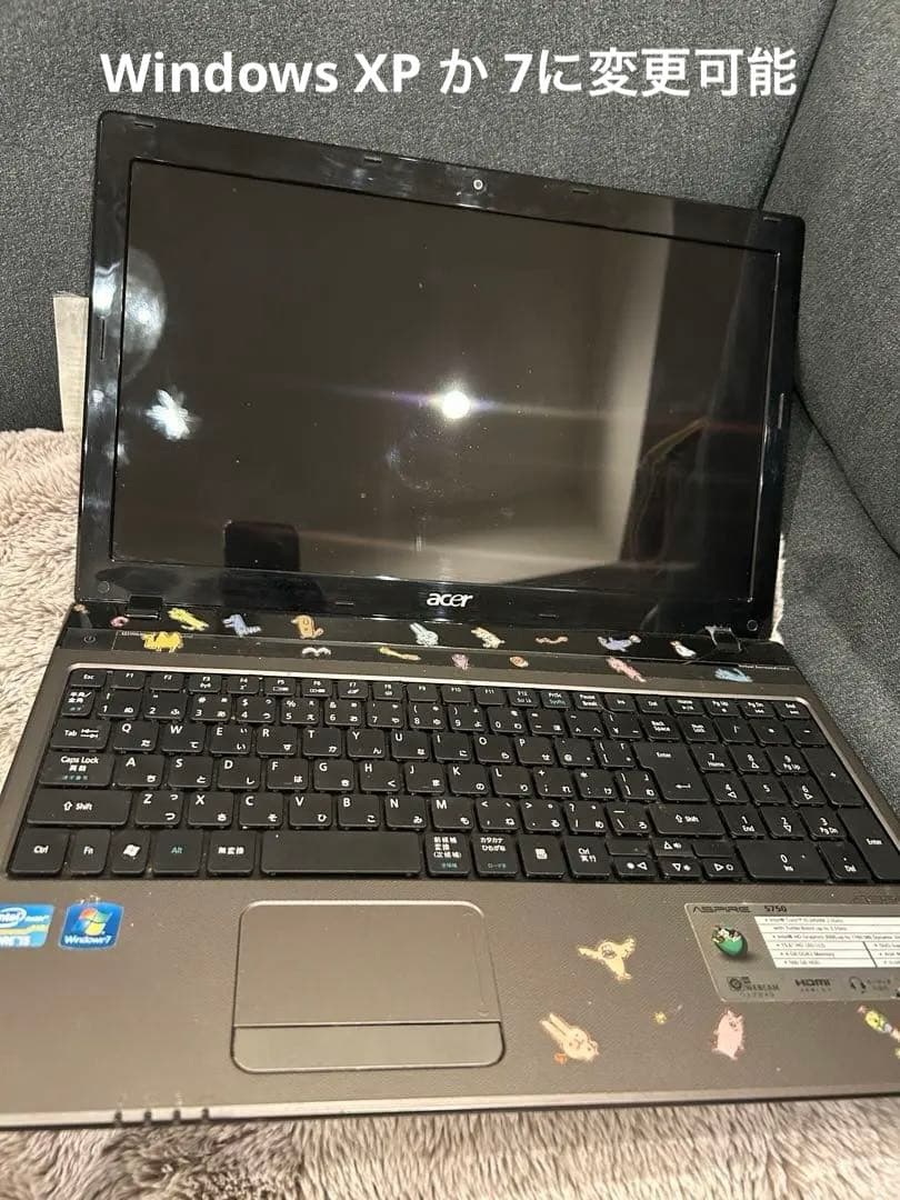 15inchモニター、正規品Windows10、Office2024認証済み