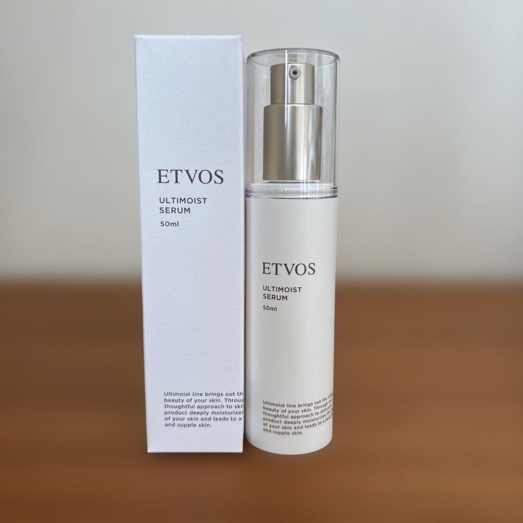 エトヴォス　アルティモイストローション&セラム&クリーム 3点セット